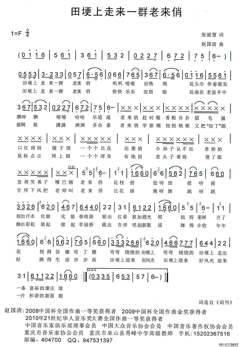 ﹡߁(li)һȺρ(li)(ʮּ)1
