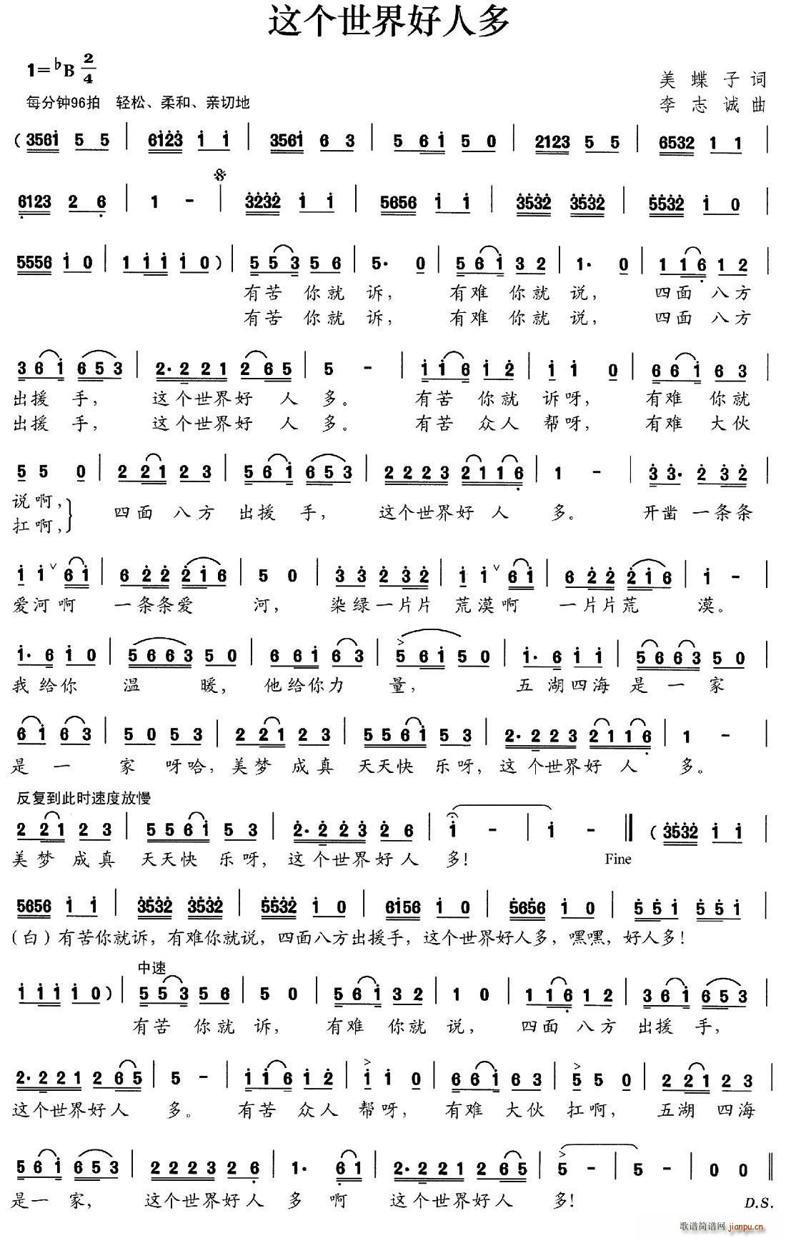@(g)˶(ָV)1