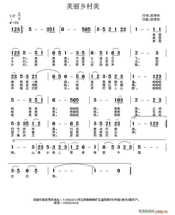 l(ָV)1