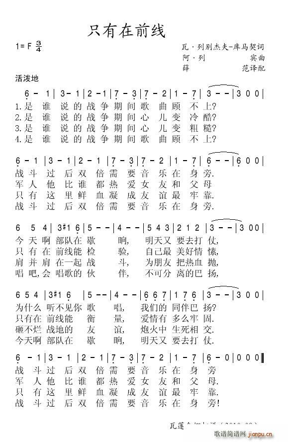 ֻǰ(xin)(ָV)1
