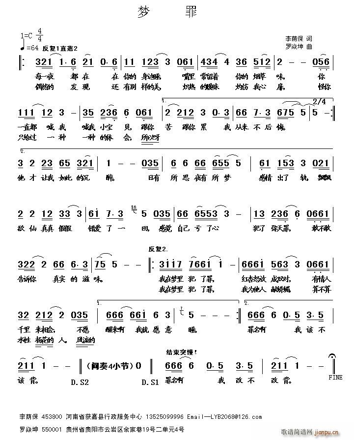 (mng)(ָV)1