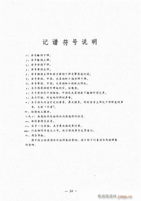 c(l )21-41(ʮּ)3