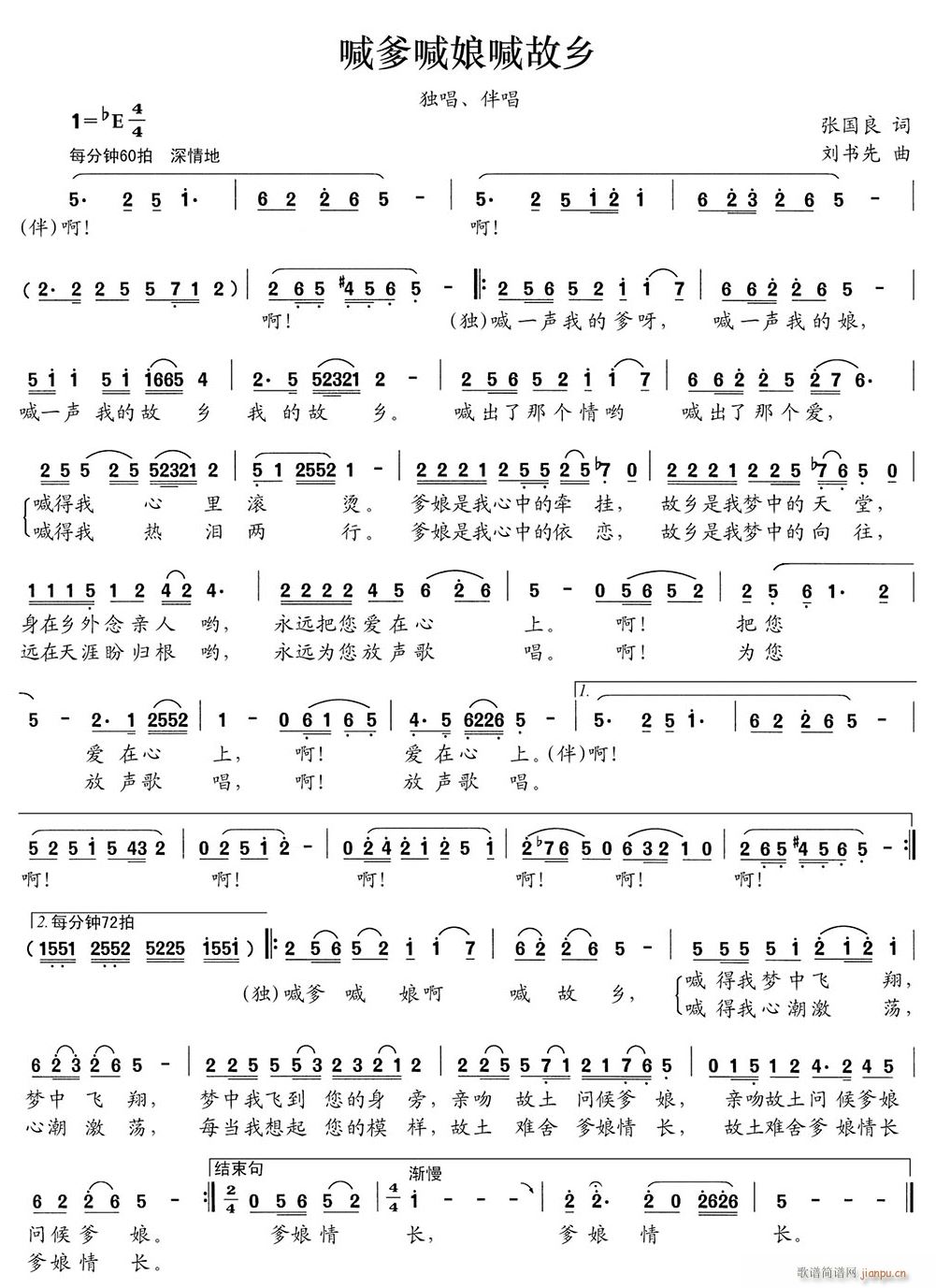 ﺰl(ָV)1