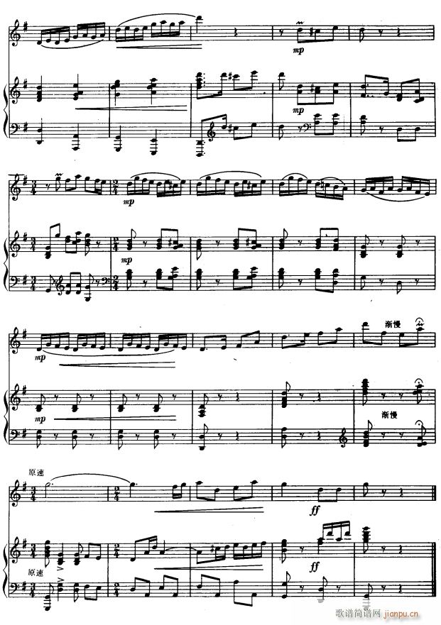 rǰļ pɹc 9(V)1