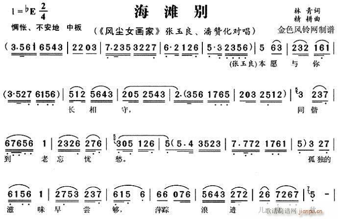 L(fng)mŮ(hu)(ԥV)1