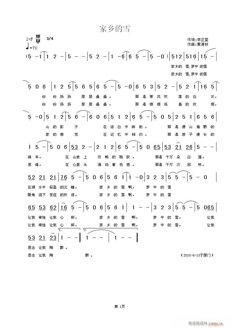 lѩ(ָV)1