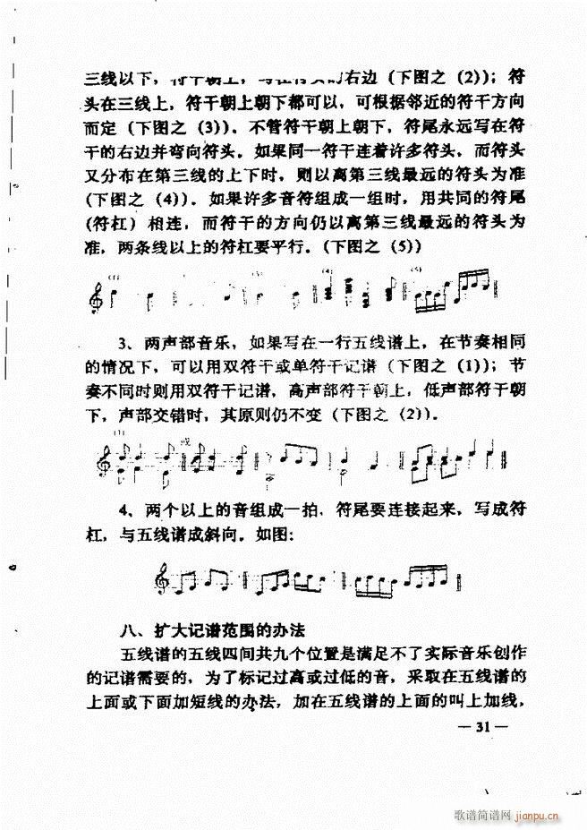 (l )(jin)̳ Ŀ1 60(ʮּ)46