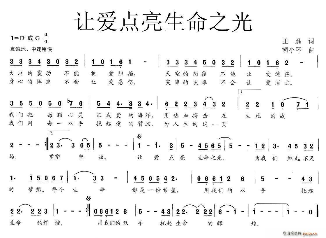 ׌(i)c(din)֮(ָV)1