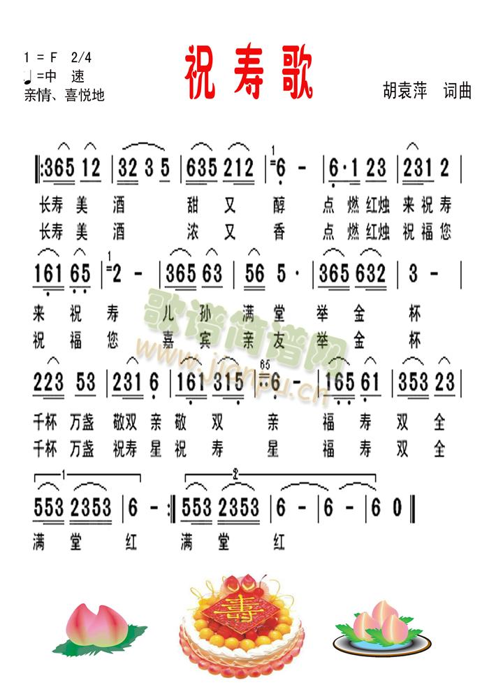 ף۸(ָV)1