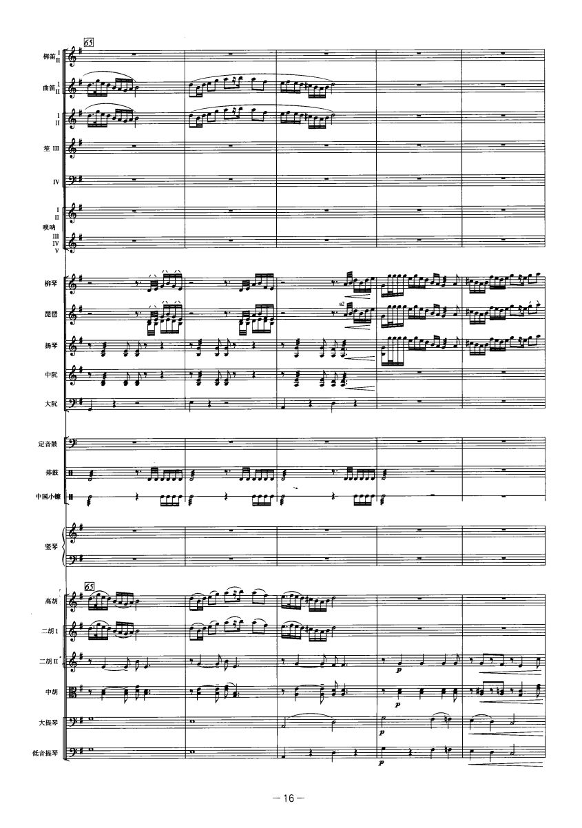 c14(V)1