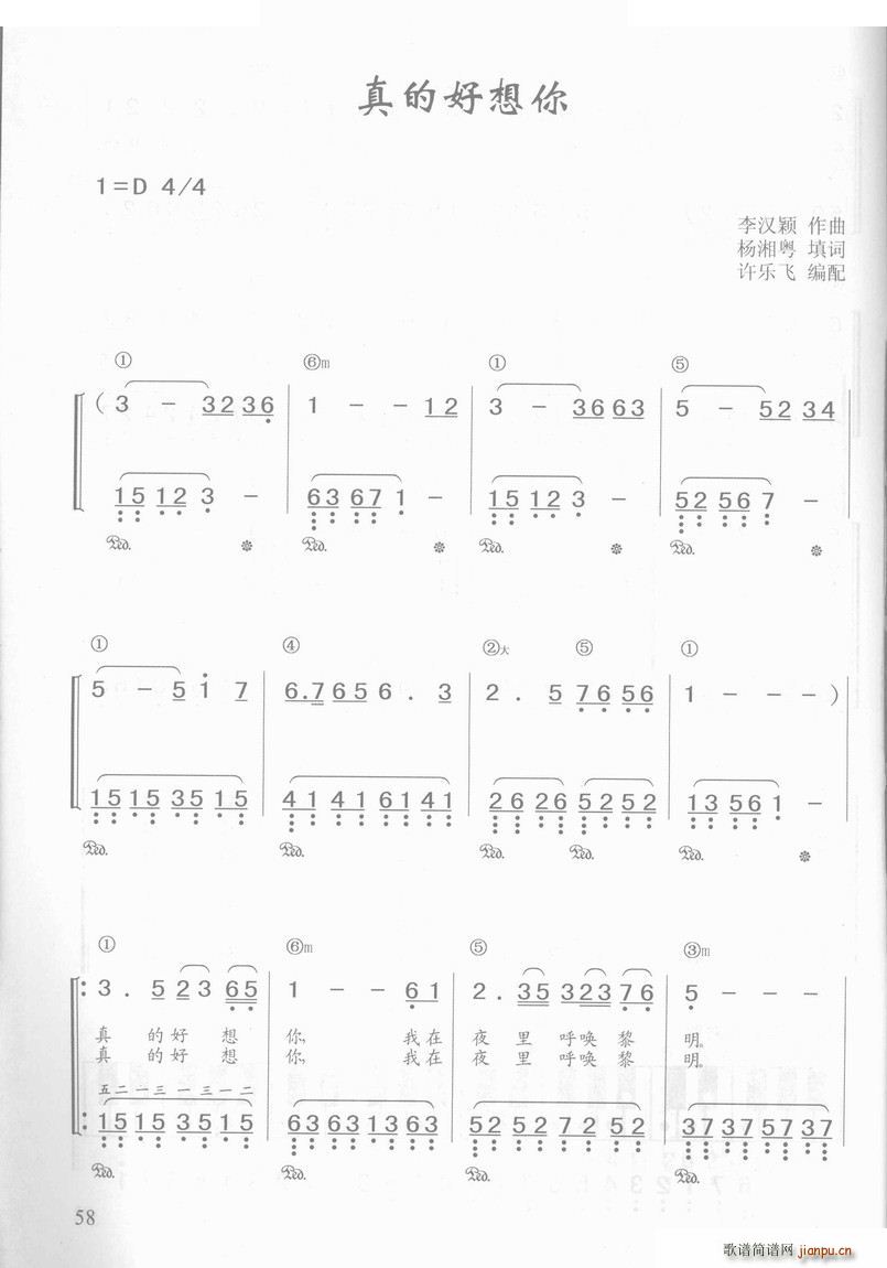 ĺ (V)1