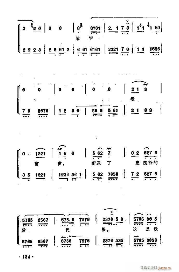 Ѻȹ(V)18