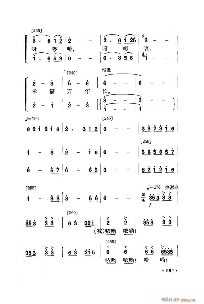 h 赸(l )(ָV)12