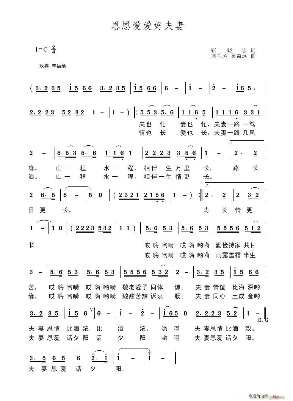 (i)(i)÷(ָV)1