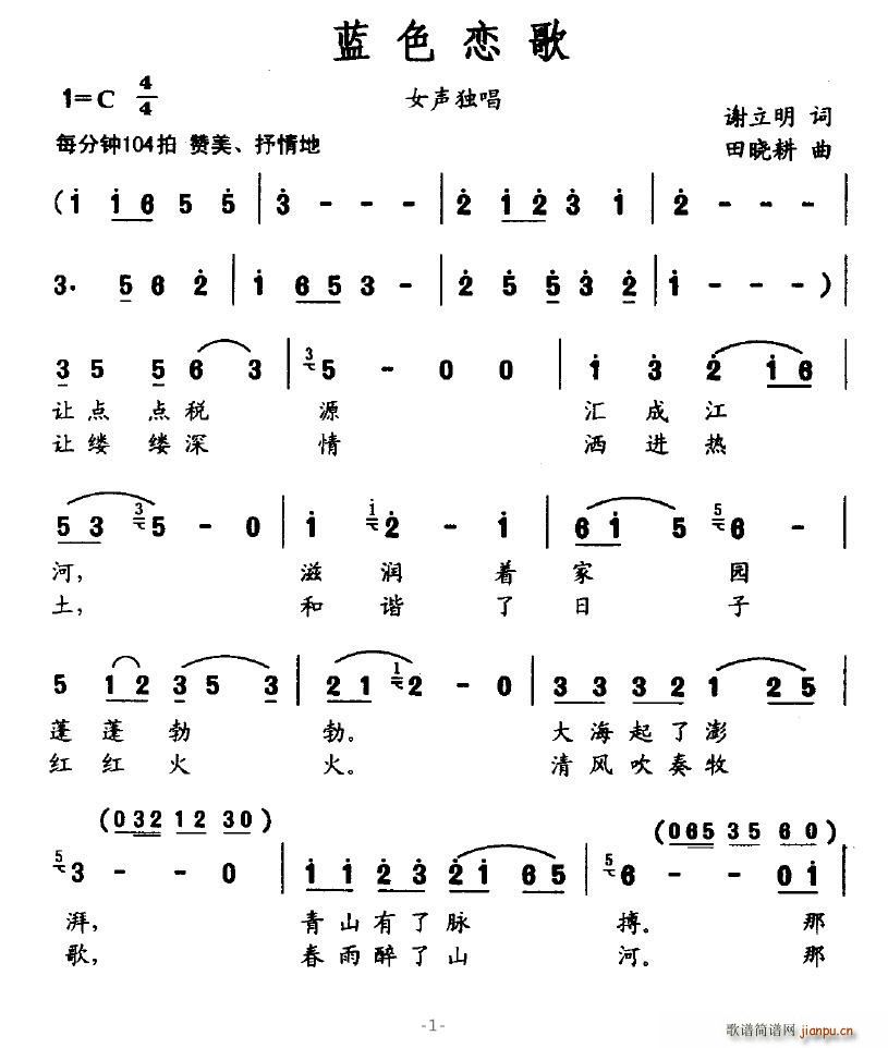 {ɫٸ(ָV)1