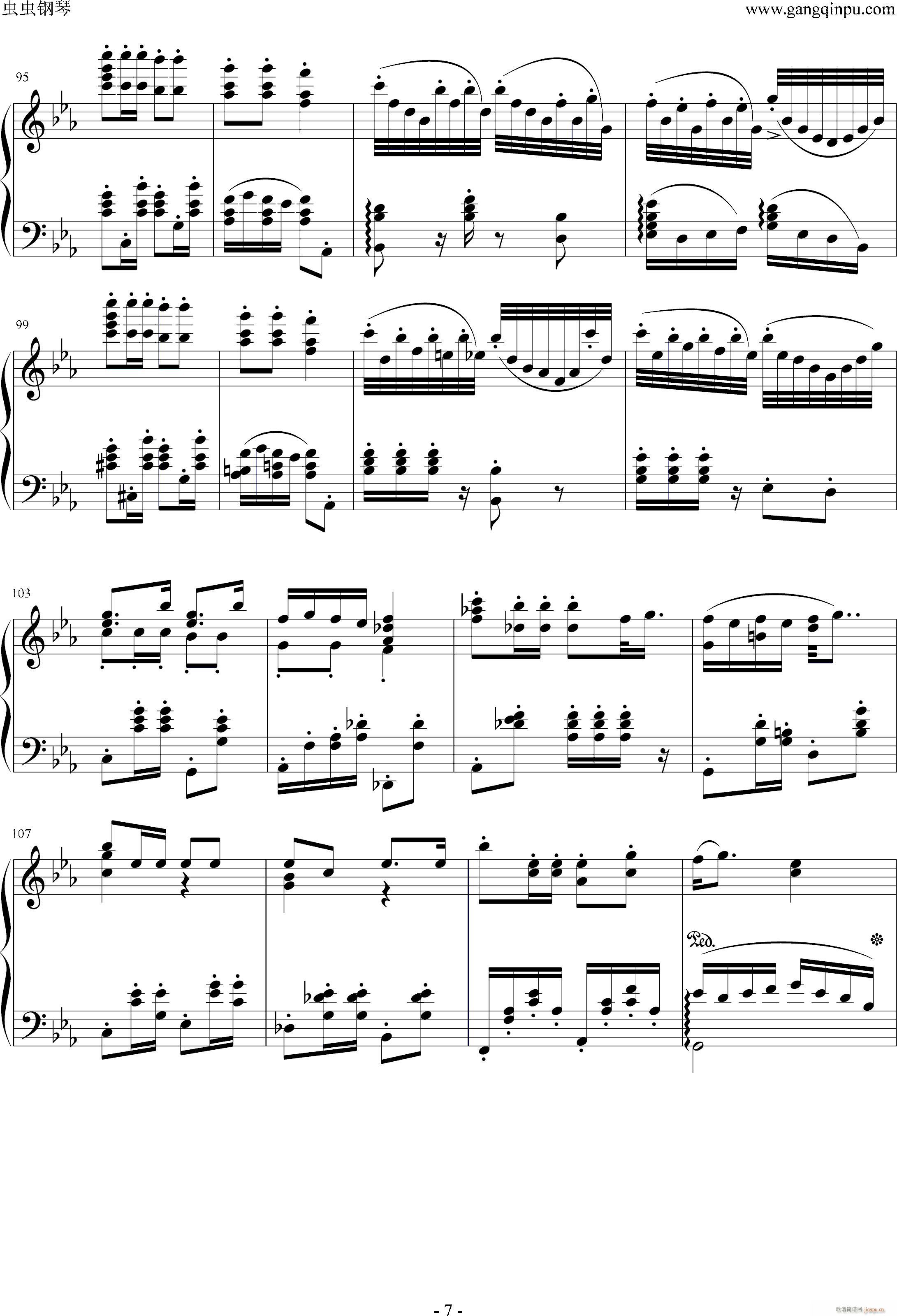 ë ĸľ(V)7