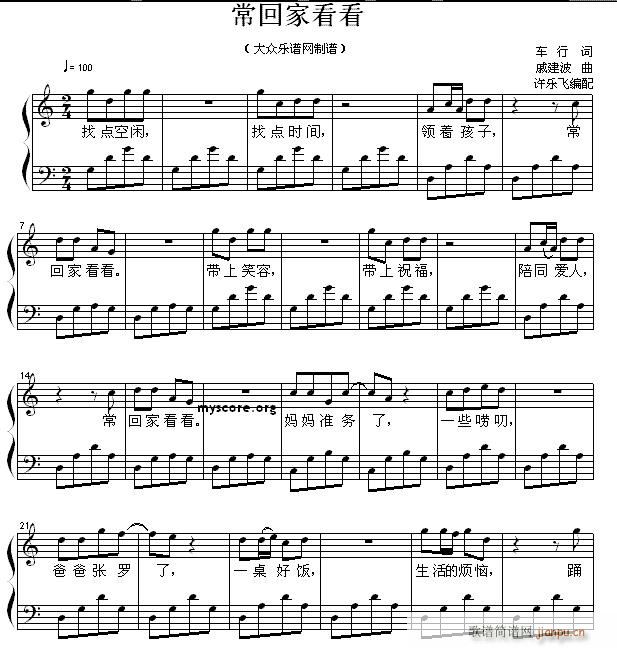 ؼҽЩ ٰ(V)1