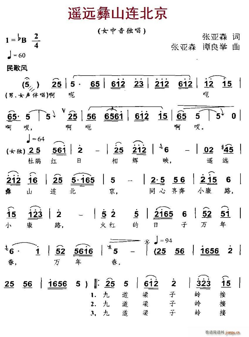 bhɽB(ָV)1