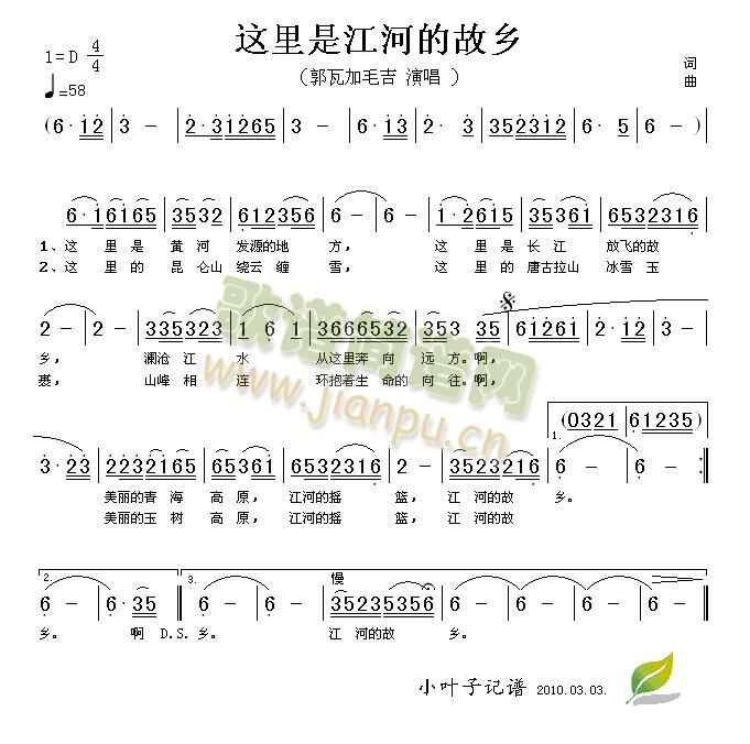 @ǽӵĹl(ָV)1