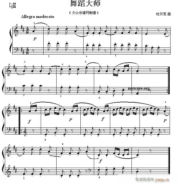 Ŀ 赸(V)1