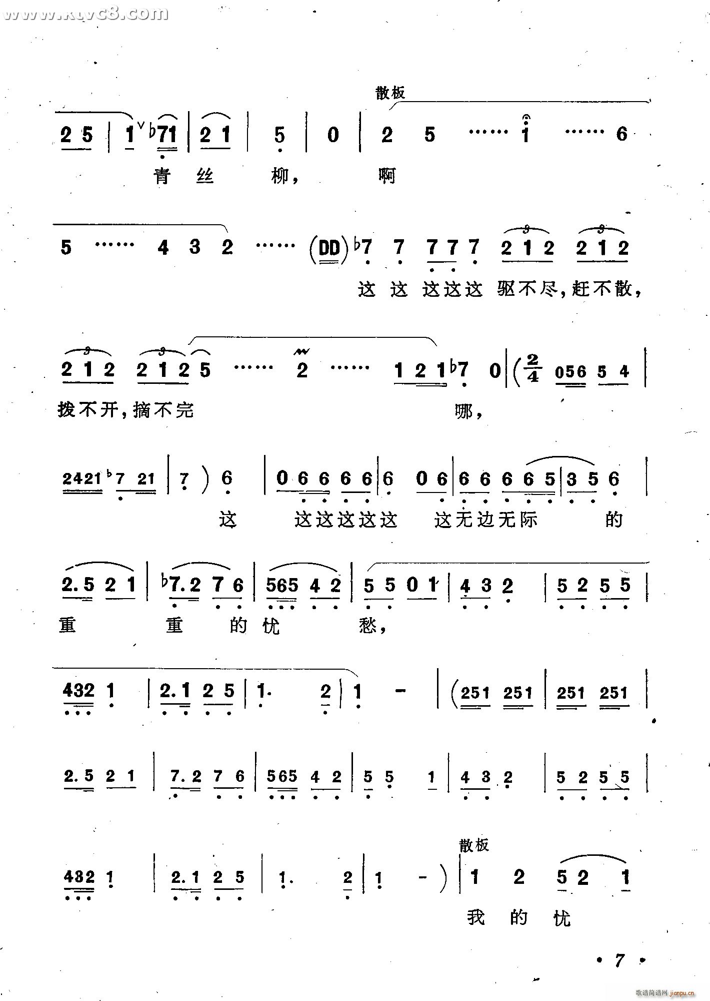 T(mn) ]ԩ 脡x V(ʮּ)7