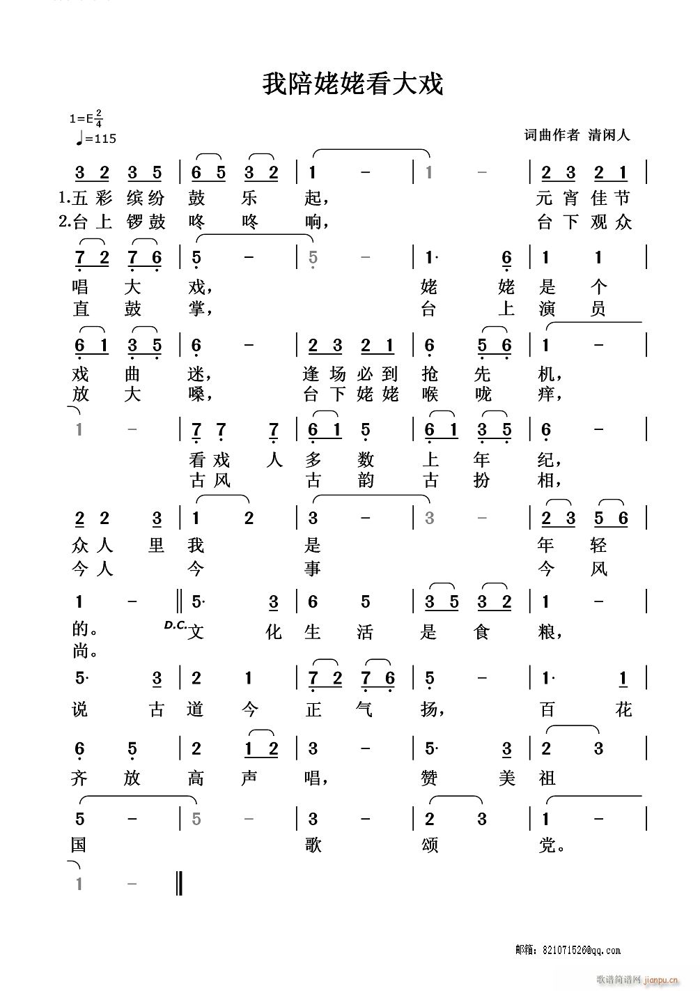 ѿ(ָV)1