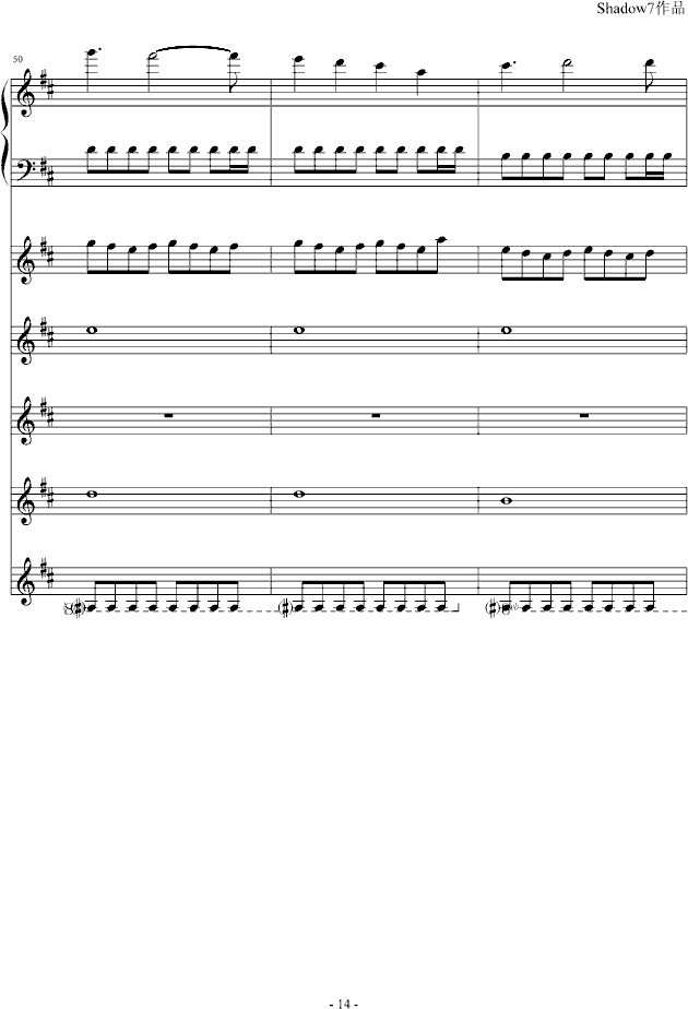 ɢǧ(V)14