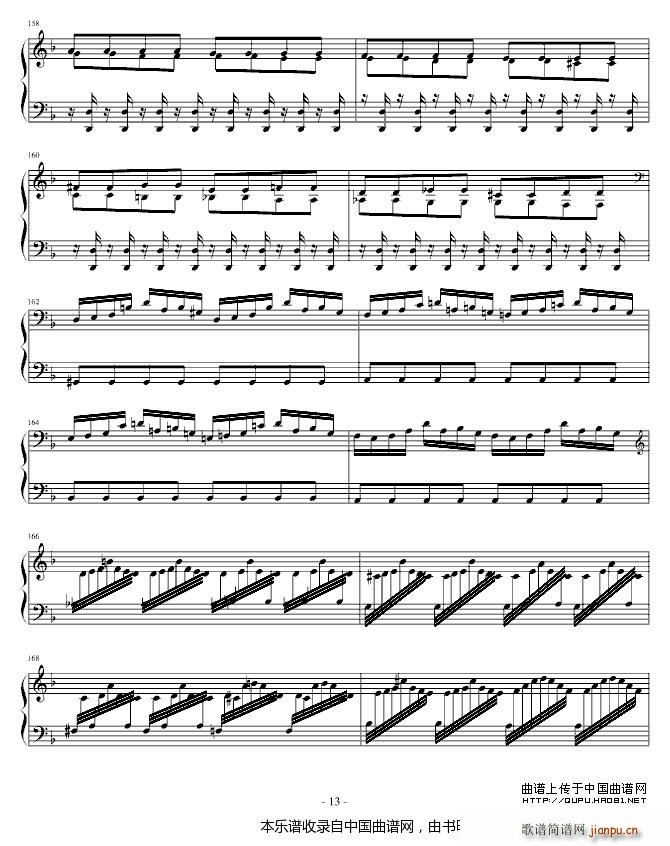 Concerto ͺյһIP(pn)(l )f(xi)(V)13