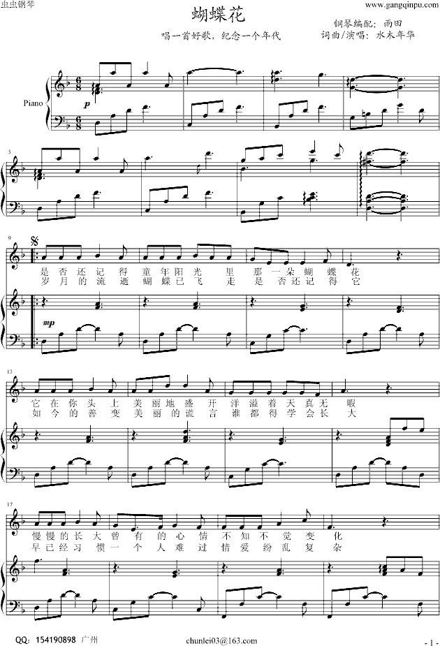 ُ棨(V)1