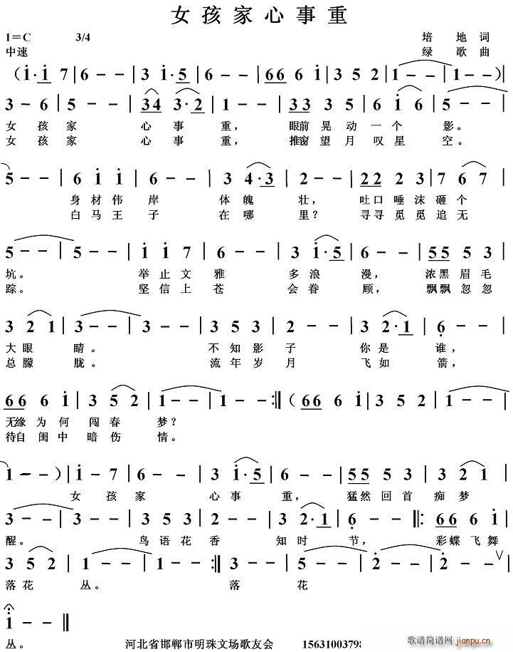 Ů(ָV)1