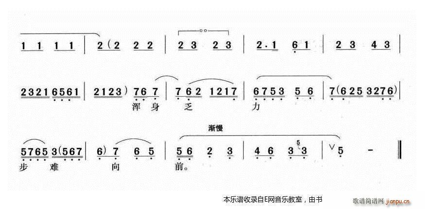 ˳SB  ϶ x(V)3