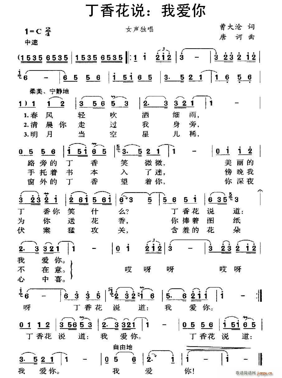 㻨f(shu) Ґ(i)(ָV)1