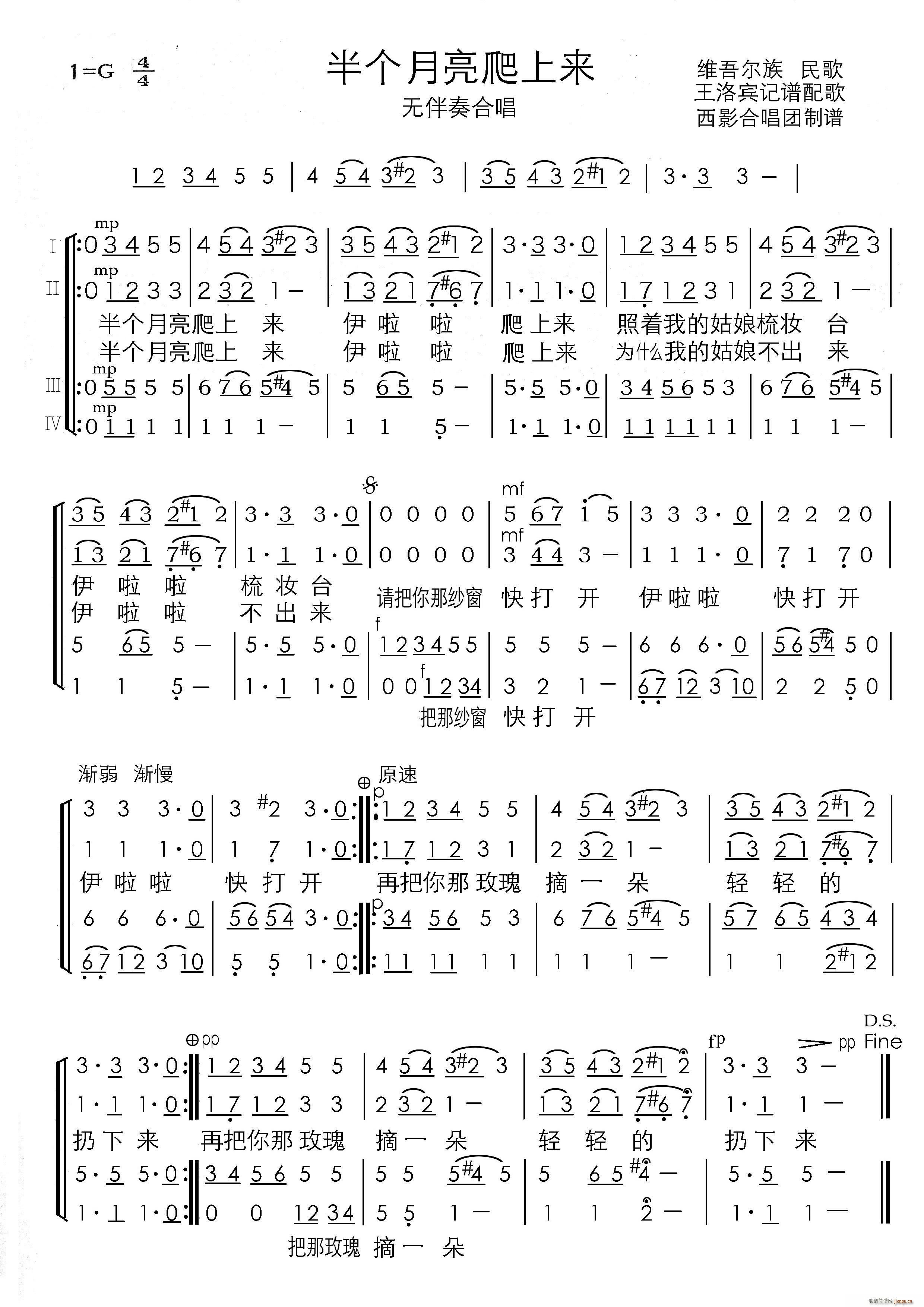 낀(g)ρ(li) o(w)ϳ(ϳV)1