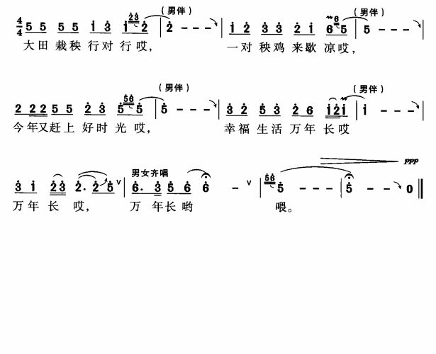 Ќ(ָV)3