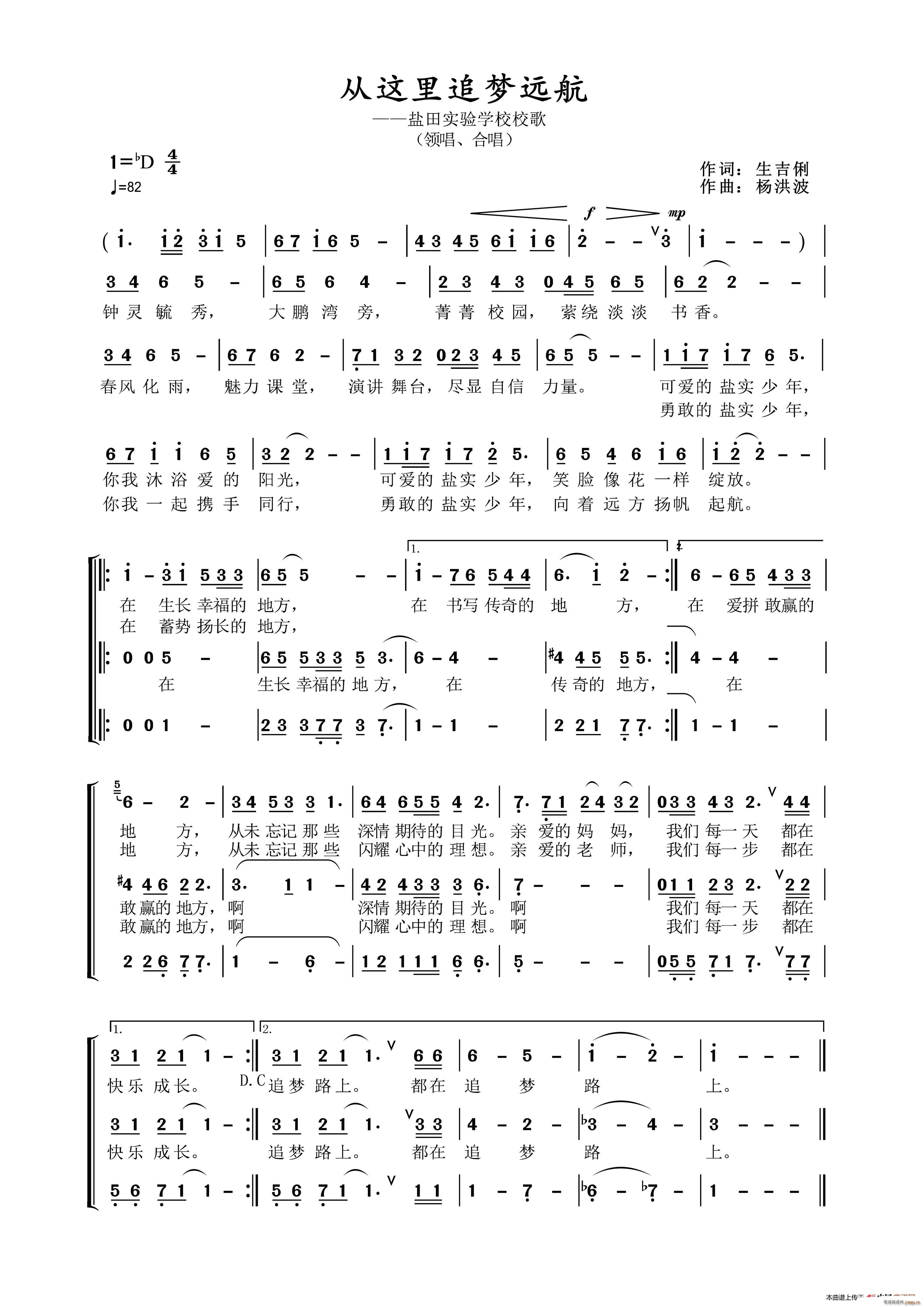 @׷(mng)h }(sh)W(xu)УУ(ʮּ)1