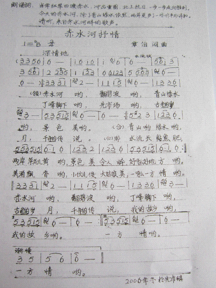 ˮ(ָV)1