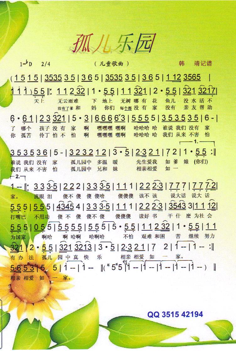 (l )@V(ָV)1
