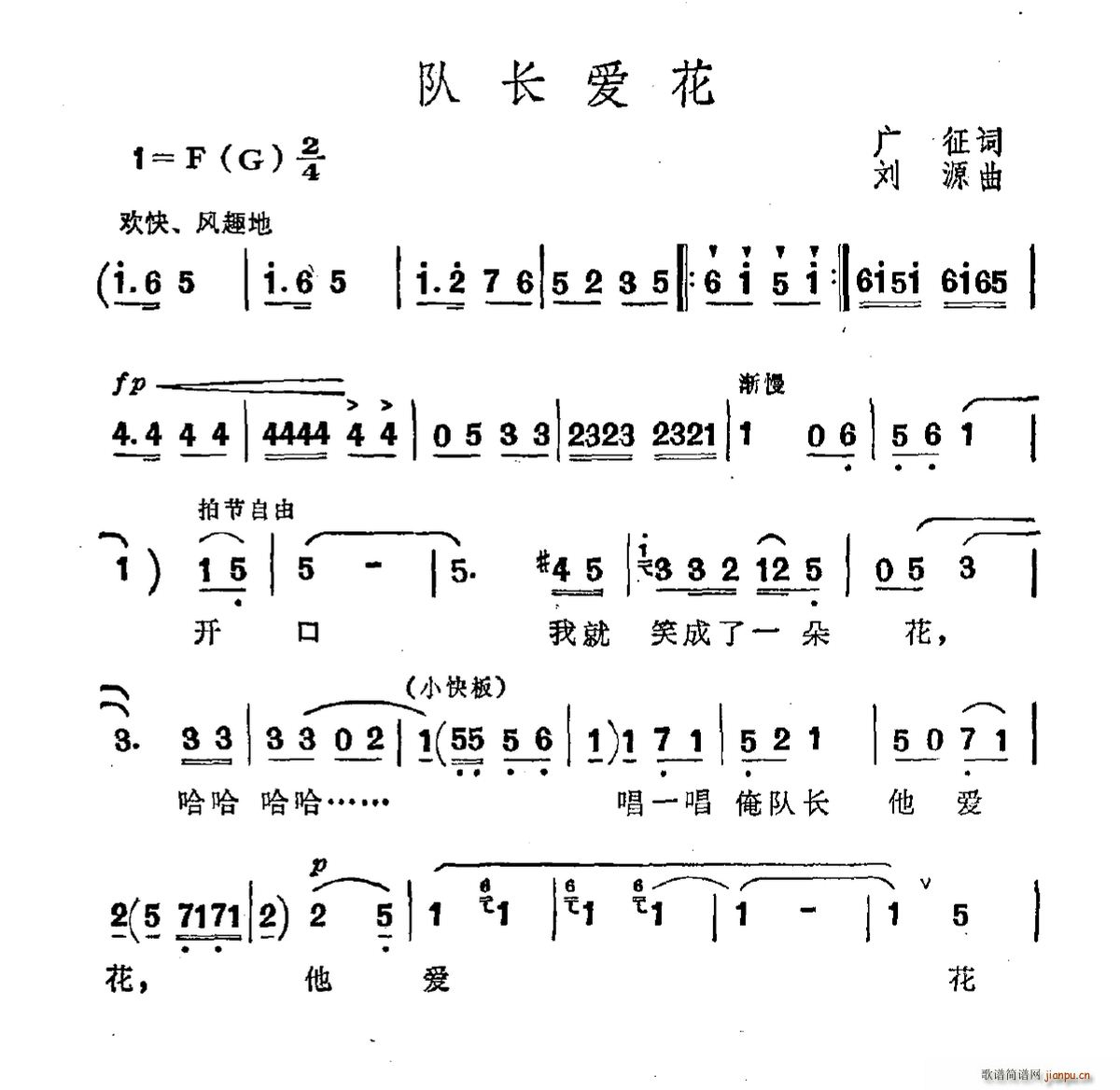 L(chng)(i)(ָV)1