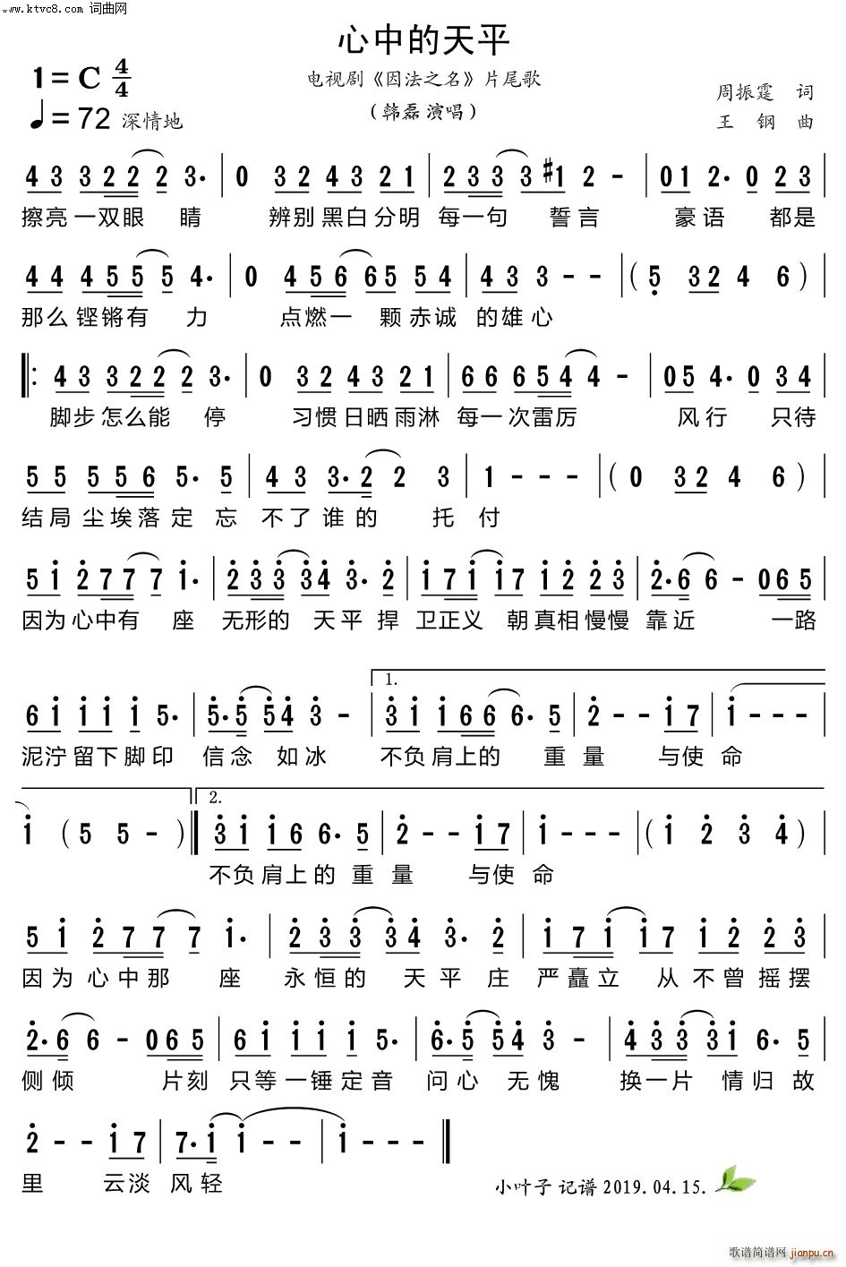 еƽ ҕ ֮ Ƭβ(ʮּ)1