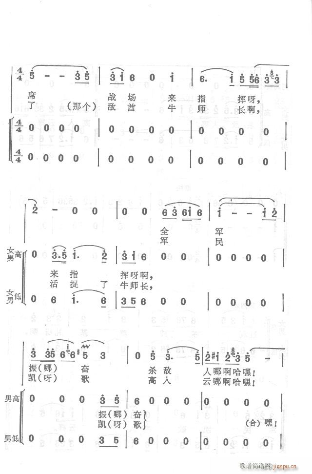 t܊hy  濂V31-65(V)23