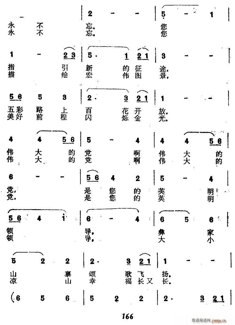 еĸ胺w(hu )(ʮּ)3