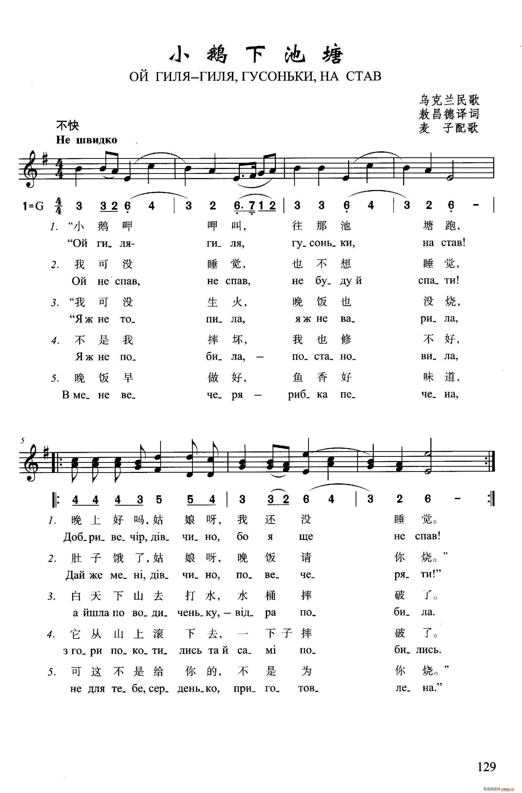 СZ³(ָV)1