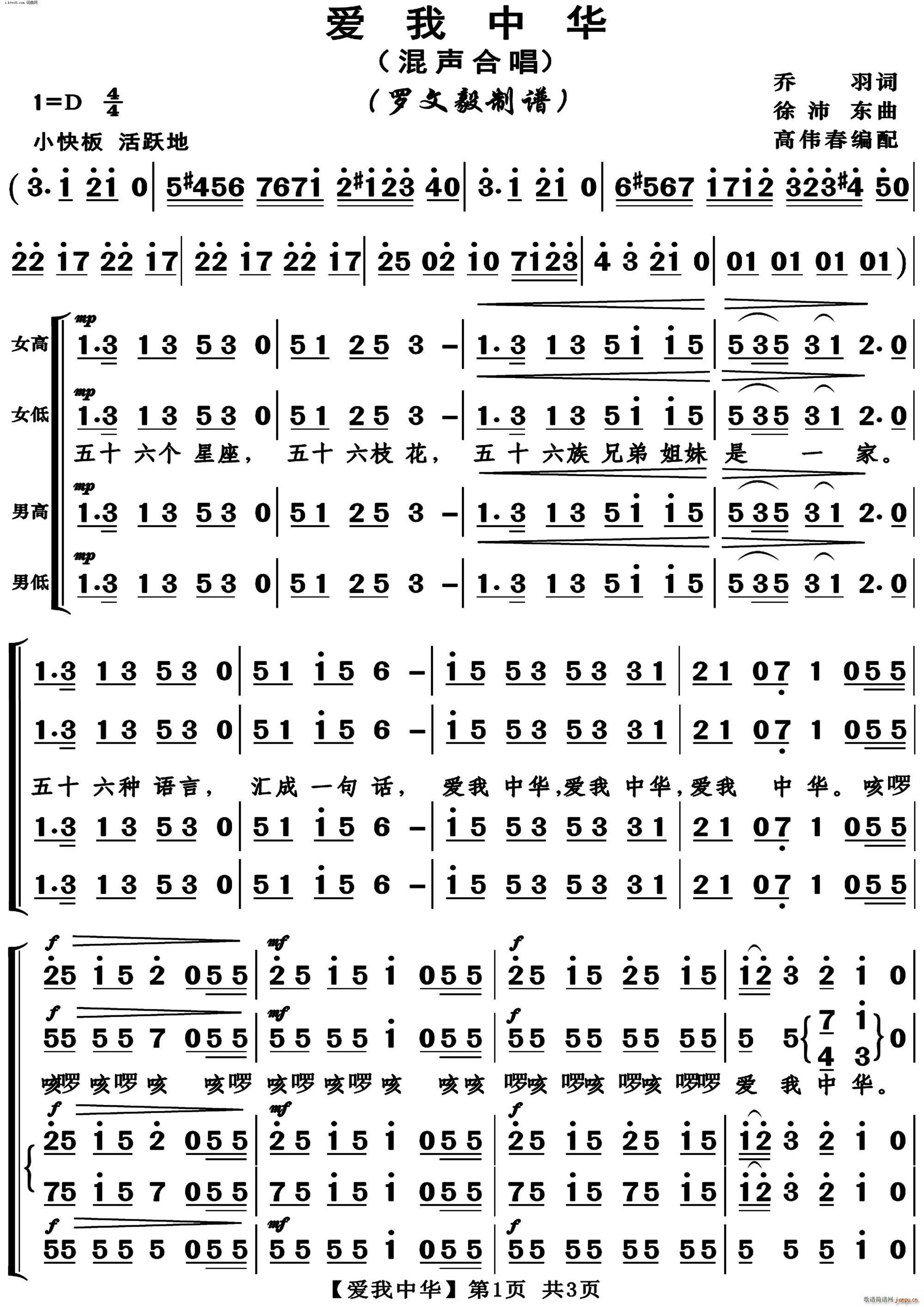 (i)A ϳ(ϳV)1