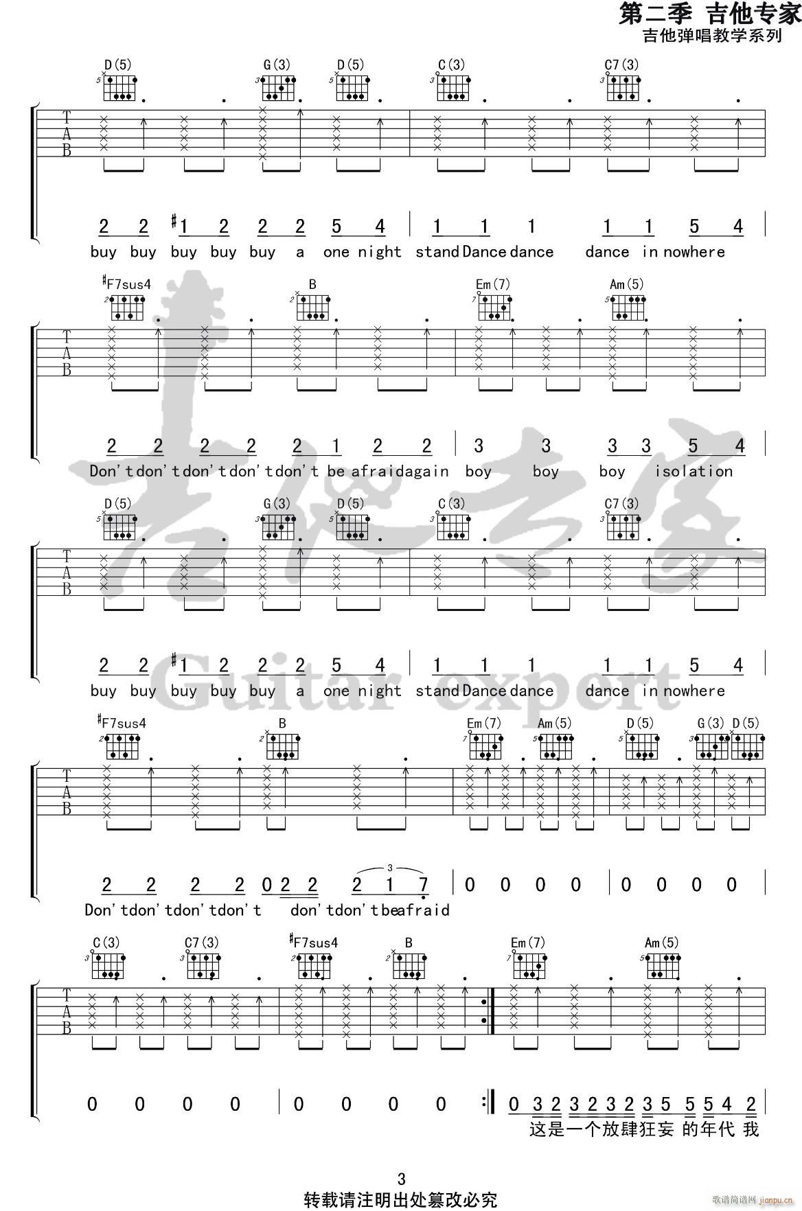 кe G{ԭ(V)3
