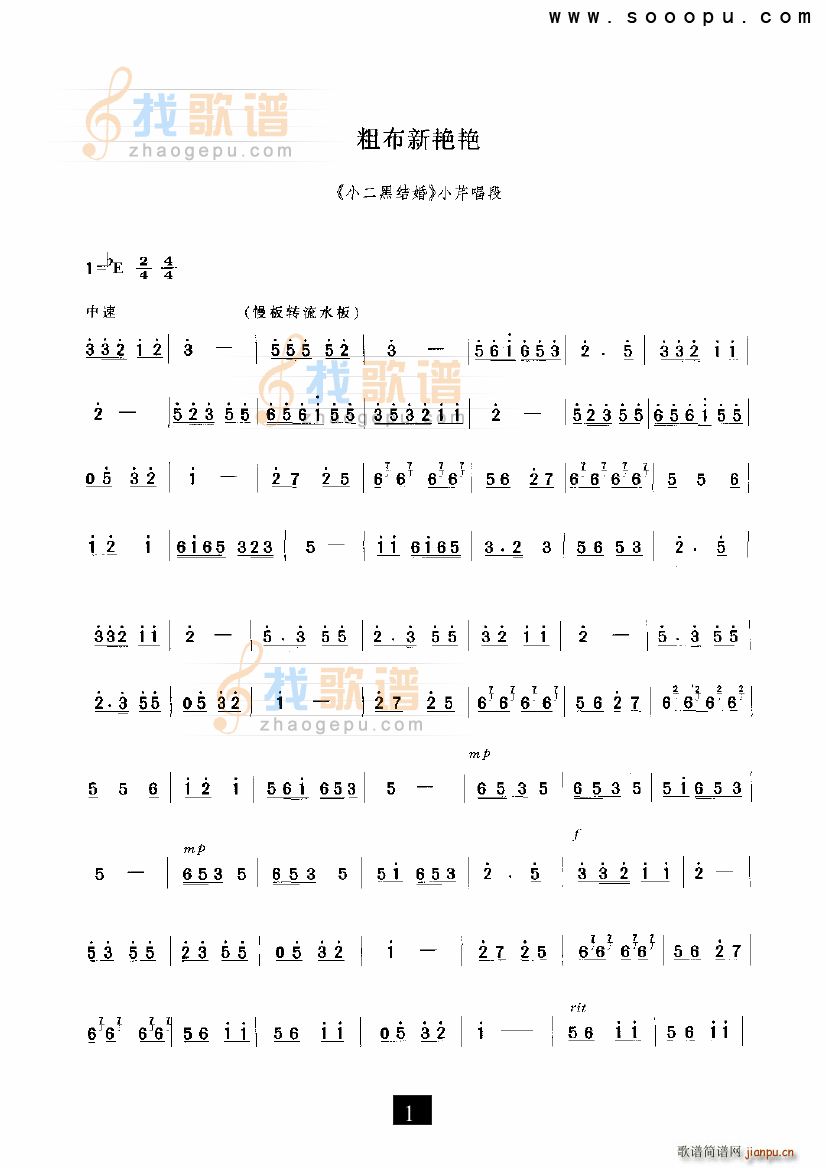 ֲGG СڽY F(ʮּ)1