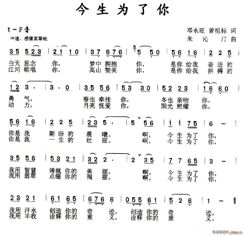  (ָV)1