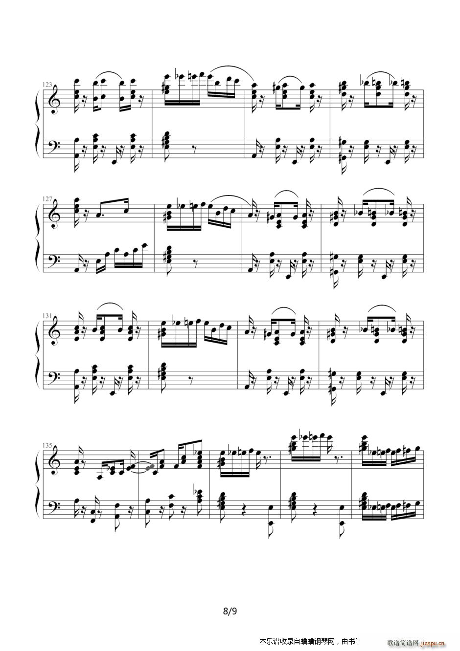Io(i)z ʿJazz(V)8
