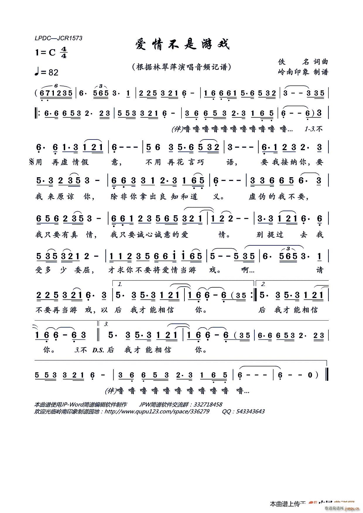 (i)鲻Α(ָV)1