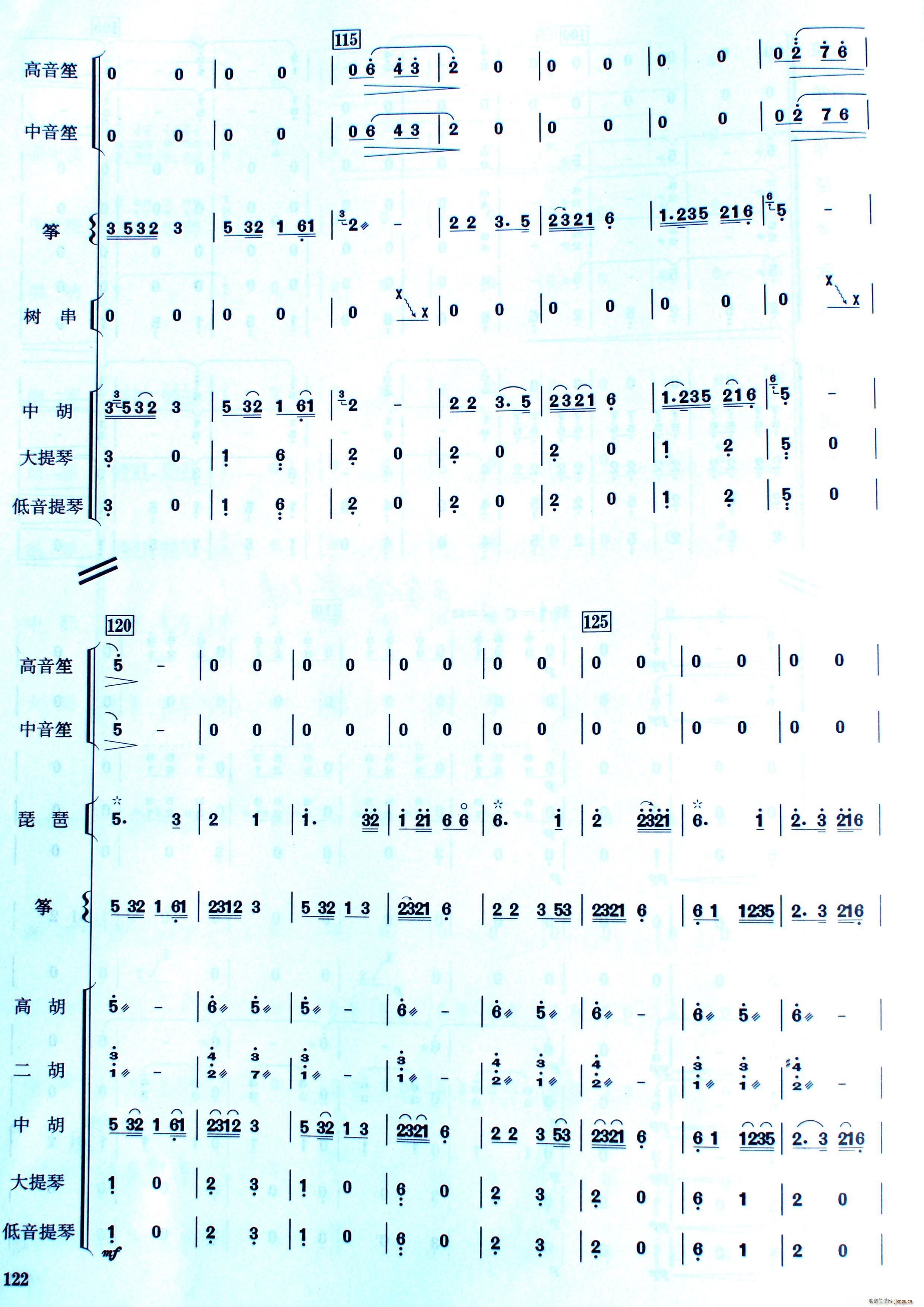 ЇӰ(l )(lin)(ָV)6