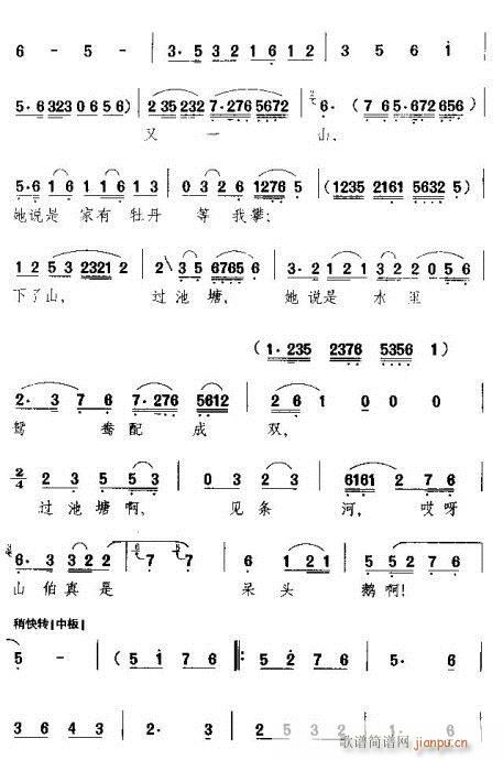 Խ-fL(fng)Ӣ_(V)3